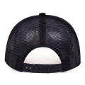 Unisex Skeleton Head Branch Heart Embroidery Baseball Net Caps Spring Summer Outdoor Adjustable Casual Hats Sunscreen Hat.