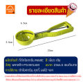 🔥Free shipping🔥Maxie ice cream scoop is available in 2 colors! (green, orange) ice cream scoop, scraper ice cream scoop, scraper ice cream scoop, ice cream scoop.. 