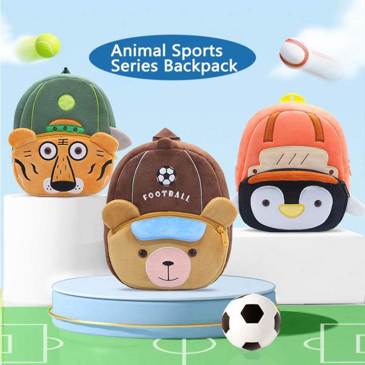Cute%20Children's%20Backpack%20Plush%20Material%20Backpack%20for%20Boys%20and%20Girls%20Cartoon%20Animal%20Games%20Series%20Schoolbag%20Baby%20Backpack2-4%20Years%20-%20Image%203
