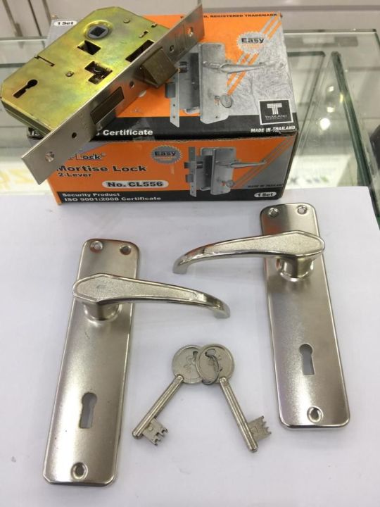 CL Entrance Door Handle Lock