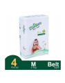 Neocare belt system premium baby diaper - 50 Pcs.