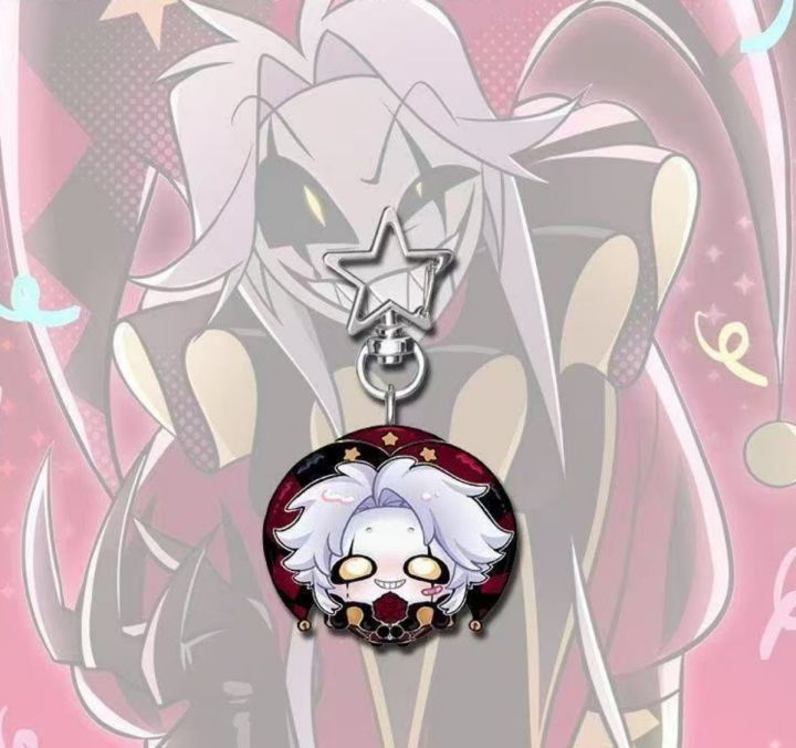 Game%20The%20Freak%20Circus%20Pierrot%20Cosplay%20Keychain%20Kawaii%20Acrylic%20Joker%20Clown%20Pendant%20Keyring%20Key%20Chain%20Bag%20Accessory%20Ornament%20Props%20-%20Image%203