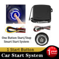 Hippcron Car Alarm Start Stop Button Engine Keyless Entry System Push Button Starter Stop Auto. 