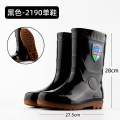 JCD High Quality Waterproof Gumboot | Oil & Acid Resistant | PVC Safety Rain Boot for Industrial & Outdoor.