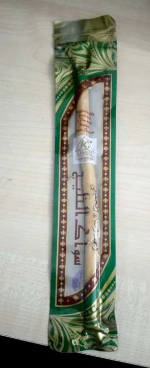 al khaleej misvak   (Traditional Natural Toothbrush)