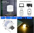 4 Pcs Mini USB LED Light 5V Portable USB LED - Mini Power Bank Light - Portable car LED Bulb Indoor Outdoor Reading Night Light Ambient Light High brightness 🌞. 