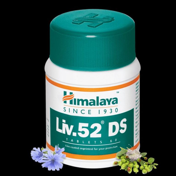 Himalaya Liv.52 DS Tablets 60s