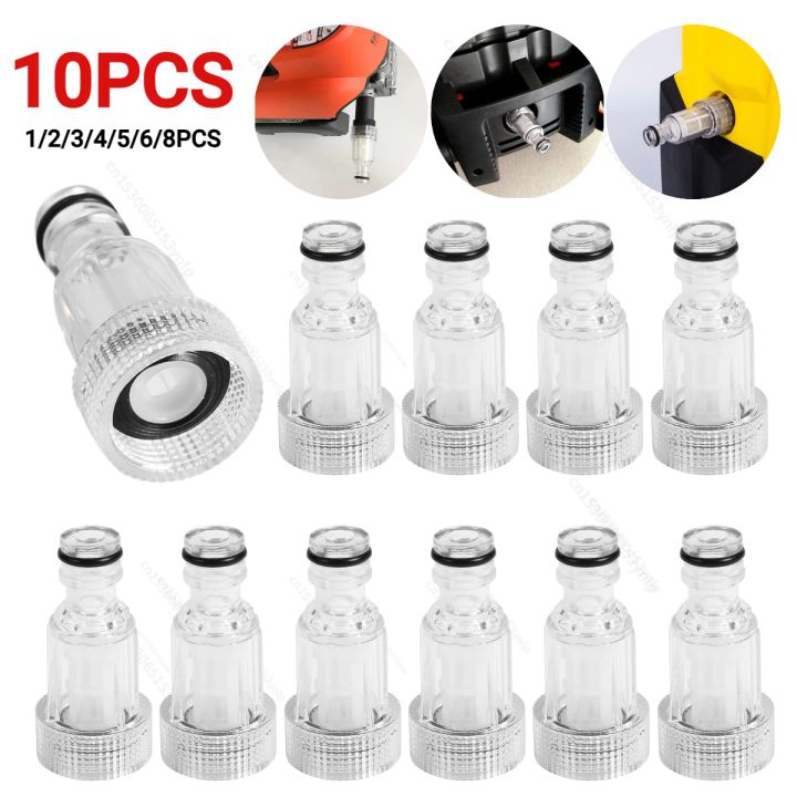 1-10PCS High Pressure Washer Garden Pipe Hose Adapter For K K2-K7 Thread Faucet Quick Connector Car Washing Machine Water Filter