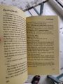 The ABC Murders by Agatha Christie -Paperback. 