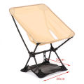 Anti-Collapse Mat Without Chair Backpacking Collapsible Picnics Lightweight Prevent from Sinking Beach for Camping Folding Chair.
