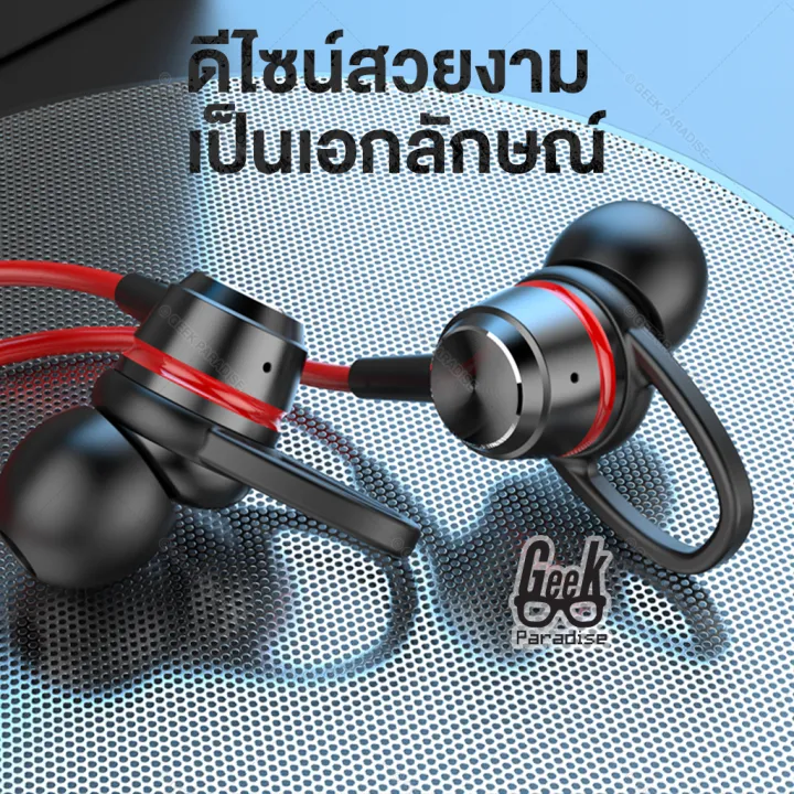 G26%20Gaming%20Headset%202025%20with%20Built-in%20Microphone%201.2m%20Long%20Cable%20for%20Mobile%20Gaming%20PUBG%20Free%20Fire%20CODM%20-%20Image%204