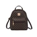 Stylish leather backpacks branded style for women available in 3 colours. 