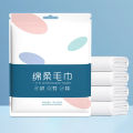 140x70CM disposable towel, towel set, thick towel, portable travel independent packaging travel towel, thick compressed towel. 