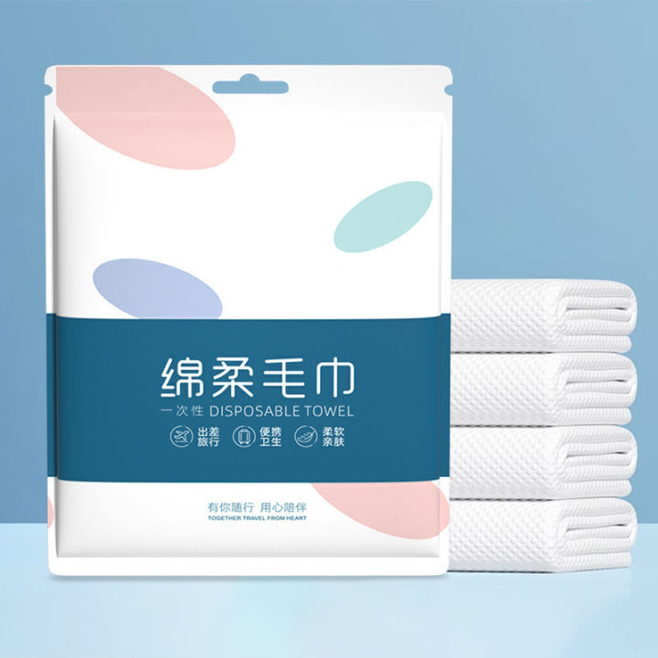 140x70CM%20disposable%20towel,%20towel%20set,%20thick%20towel,%20portable%20travel%20independent%20packaging%20travel%20towel,%20thick%20compressed%20towel%20-%20Image%205