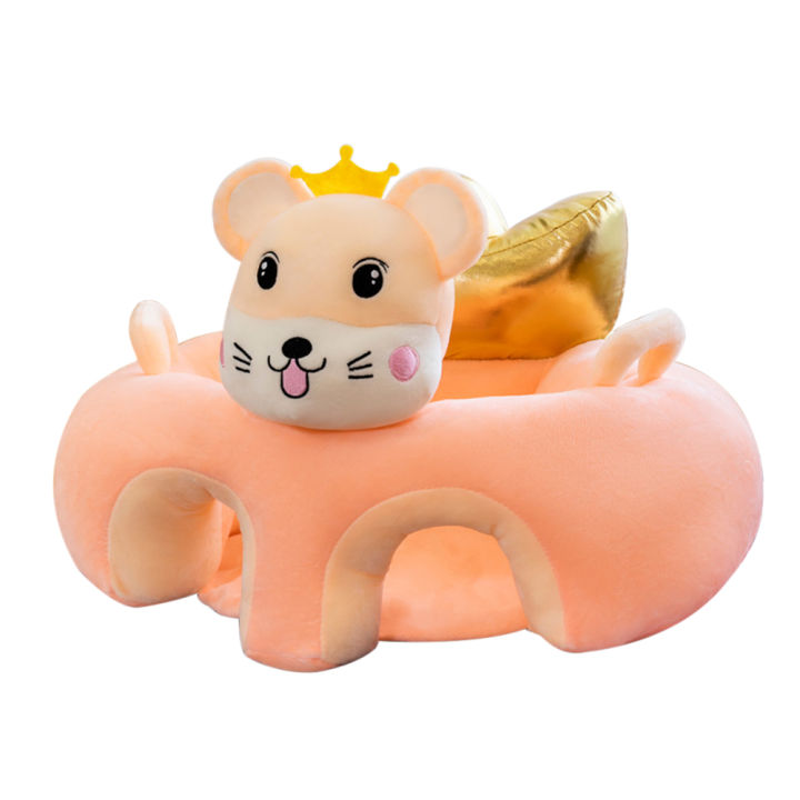 Baby Support Seat Cover Infant Cartoon Animal Plush Learning To Sit Sofa Skin Comfortable Stuffed Doll Baby Rest Seat Chair