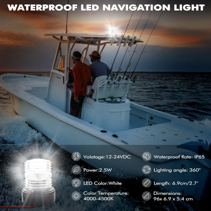12V%20LED%20Navigation%20Anchor%20Light%20360%20Degree%20All%20Round%20For%20Marine%20Boat%20Light%20Yacht%20Sailing%20Lamp%20Navigation%20Signal%20Indicator%20-%20Image%206