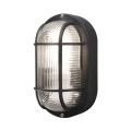Waterproof Outdoor Wall Light For Home & Gardens. 