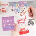 Aouly House premium formula 100% genuine. 