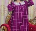 Full Sleeve Pure Cotton Neck Embroidery Maxi For Women.