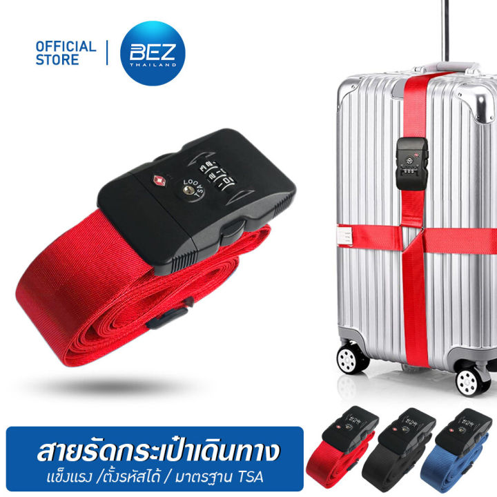 Bez travel luggage strap TSA lock luggage belt suitcase tag luggage strap // TR-LLUGX -- m