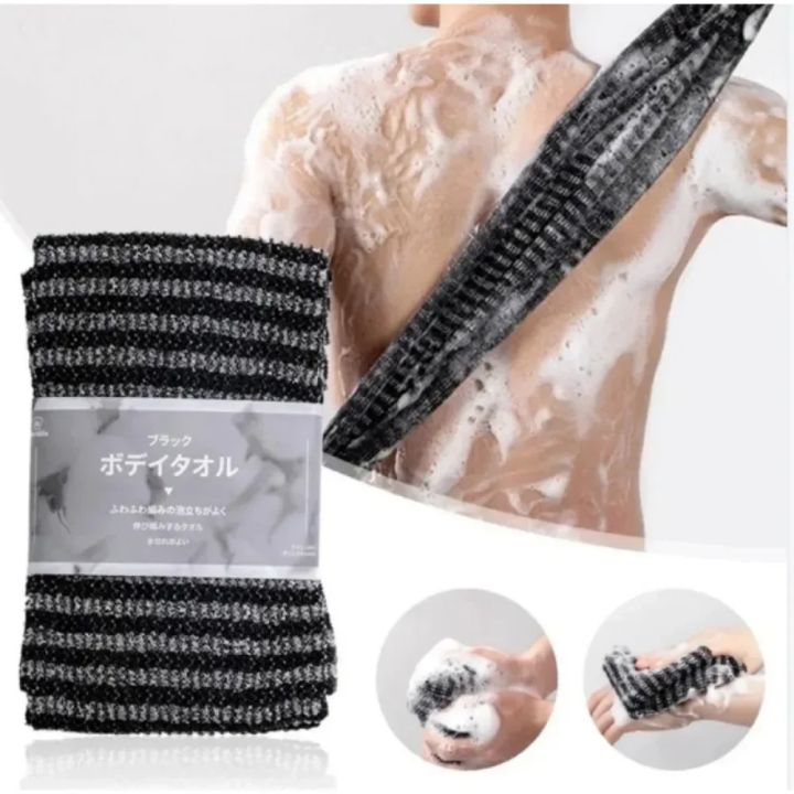 Japanese%20Rubbing%20Washcloth%20Bath%20Nylon%20Towel%20Brush%20for%20Back%20Towels%20Exfoliating%20Scrub%20Shower%20Sponge%20Body%20Bathroom%20Accessories%20-%20Image%202
