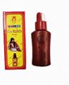 Alta (Alah) Red Color for foot and Hand -2 Pcs Pack of 33 ml each. 