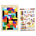 New 3D Wooden Tetris Puzzle Toy Tangram Shape Thinking Logic Colorful Children's Building Blocks Montessori Education . 