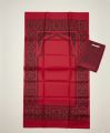 Travel Prayer Mat – Large Foldable Muslim Musalla / Sajjadah for Namaz || Portable Islamic Prayer Rug – Large Size Musalla / Janamaz for Travel || Pocket Prayer Mat – Large Muslim Sajjadah / Travel Musalla for Namaz Large Size Portable Muslim Prayer. 