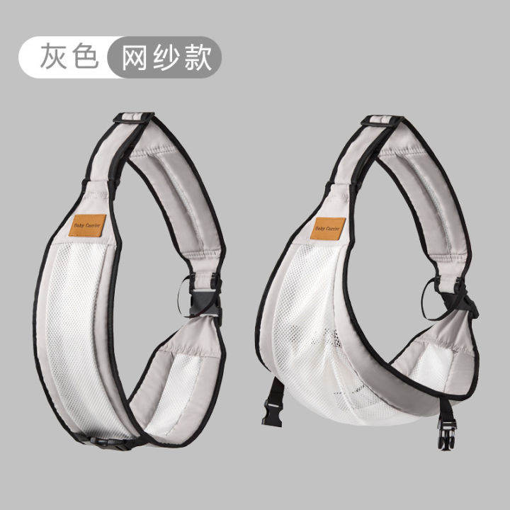 Adjustable%20Baby%20SlingOne%20Shoulder%20Baby%20Carrier%20Lightweight%20Breathable%20Mesh%20Baby%20Sling%20Portable%20Baby%20Carrier%20for%20Newborn%20Toddler%20-%20Image%206
