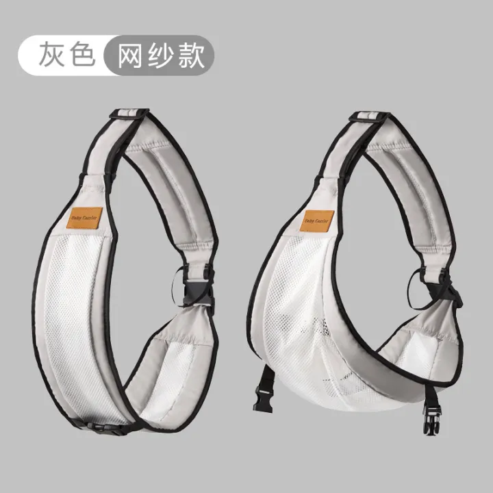 Adjustable%20Baby%20SlingOne%20Shoulder%20Baby%20Carrier%20Lightweight%20Breathable%20Mesh%20Baby%20Sling%20Portable%20Baby%20Carrier%20for%20Newborn%20Toddler%20-%20Image%206