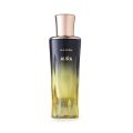 Naseem Perfumes Presents Aura opens passionately with lemon and bergamot 80ml. 