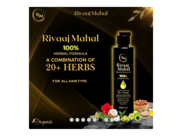 riwaj%20Mahal%20hair%20oil%20%F0%9F%92%AF%20original%20200ml%20-%20Image%203
