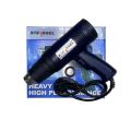 hot air gun || 1800w laminator best performance. 