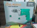 King Power Drill machine. 