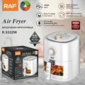 RAf R.5332B Manual Electric Airfryer 6 Liter/4 liter. 