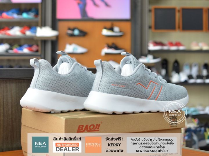 %5BGenuine%20copyright%5D%20Baoji%20790%20lover%20kissing%20%5Bw%5D%20NEA%20Baoji%20women%20running%20sneakers%20-%20Image%207