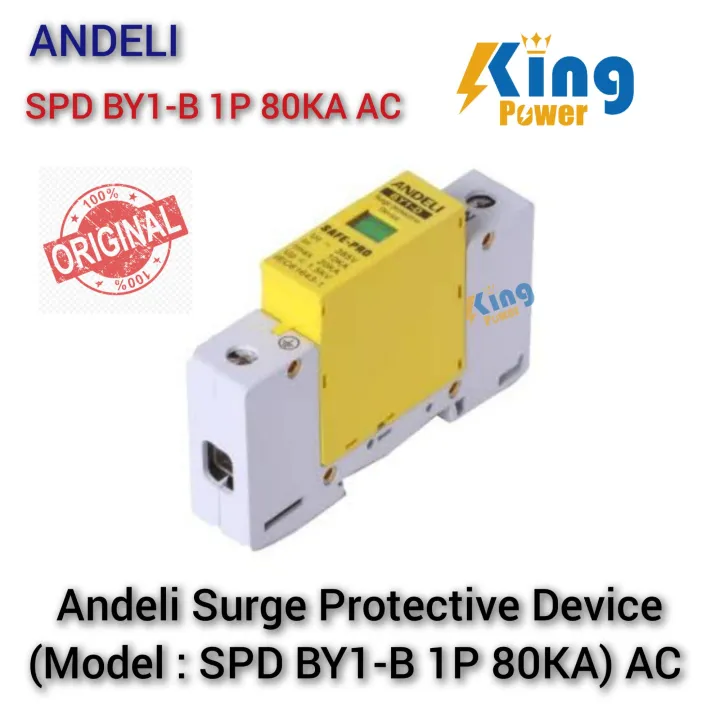 Andeli%20Surge%20Protective%20Device%20Model%20:%20SPD%20BY1-C%201P(%20%2020KA,40KA,60KA,80A,100KA)%20AC%20-%20Image%204