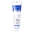 120g Sp-4 Probiotic Tooth pasteSP-4 Whitening Toothpaste Fresh Breath Toothpaste Toothpaste Stain Removal Complete Tooth Car. 