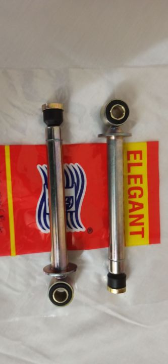 Shock Rib Cd70 REAR SHOCK PUMP CD70 | Daraz.pk