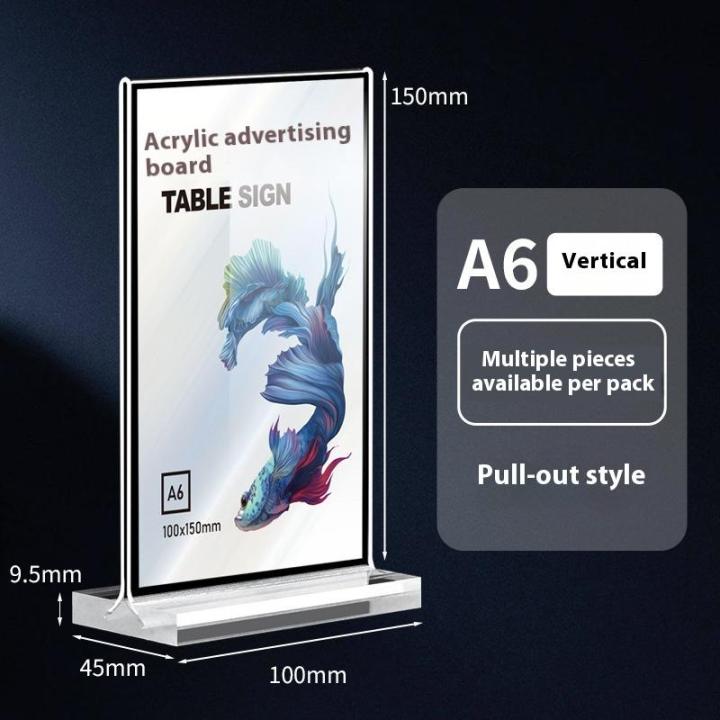 💕Acrylic Sign Holder A4/A5/A6 Desk Display Stand Price Label Display ...
