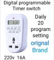 Digital Timer Socket Switch LCD Timing Weekly Programmable Timer Switch 220V-10A Multi-functional EU Plug Energy Saving Timer Programmable Electronic Timer Socket Digital Timer 16 groups Time setting. 