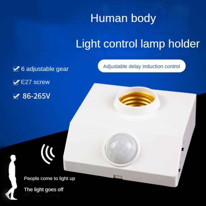 Motion%20Sensor%20Holder%20PIR%20Infrared%20Sensor%20Switch%20Automatic%20for%20E27%20Light%20Bulb%20Human%20Body%20Induction%20LED%20Light%20Lamp%20Holder%20Patch%20System%20White%20-%20Image%202