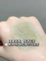 MOOSUN Centella Ticatiny Acid Bubbles Mask 100g. 