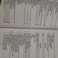CONTEMPORARY ENGLISH GRAMMER BY SHARMA. 