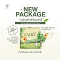 Gluta Fairy Scrub Soap, Gluta Scrub, Fairy Coffee Greentea Scrub Gluta Soap Plus, Fairy Coffee Green Tea Scrub Gluta Soap Plus (Size 50 Grams). 