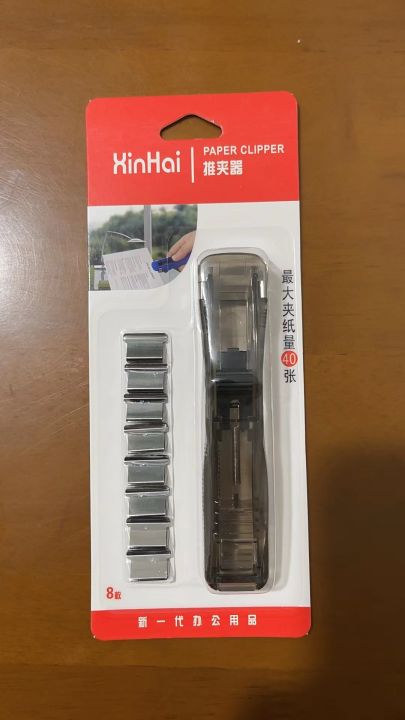 Portable%20Handheld%20Paper%20Clam%20Clip%20Dispenser%20Paper%20Clam%20Clip%20Dispenser%20with%20Paper%20Clam%20Clip%20Refills%20Mini%20Push%20Stapler%20Paper%20Cip%20-%20Image%208