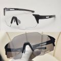1pcs Unisex New Oversized Rimless Glasses Photochromic Lenses, Lightweight & Durable Eye Protection. 