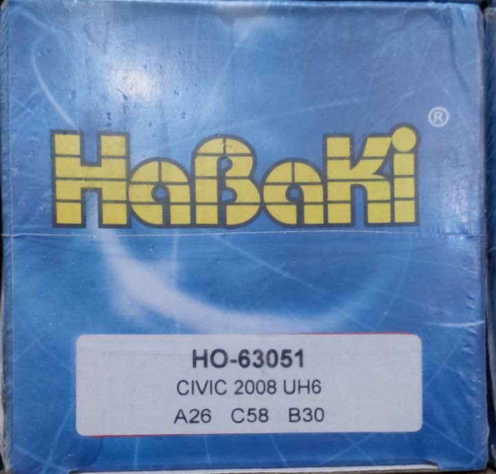Cv Joint For Honda Civic 2008 To 2012 (Reborn Manaul)30 Teeth 2 Piece Pair 10000/- Rupees (Habaki) The Name Of Quality