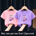 2pcs/Pack Girls Purple Butterfly T-Shirt Kids Fashion Short Sleeve Sister Matching Outfit Kids Best Friend Tops Tee. 