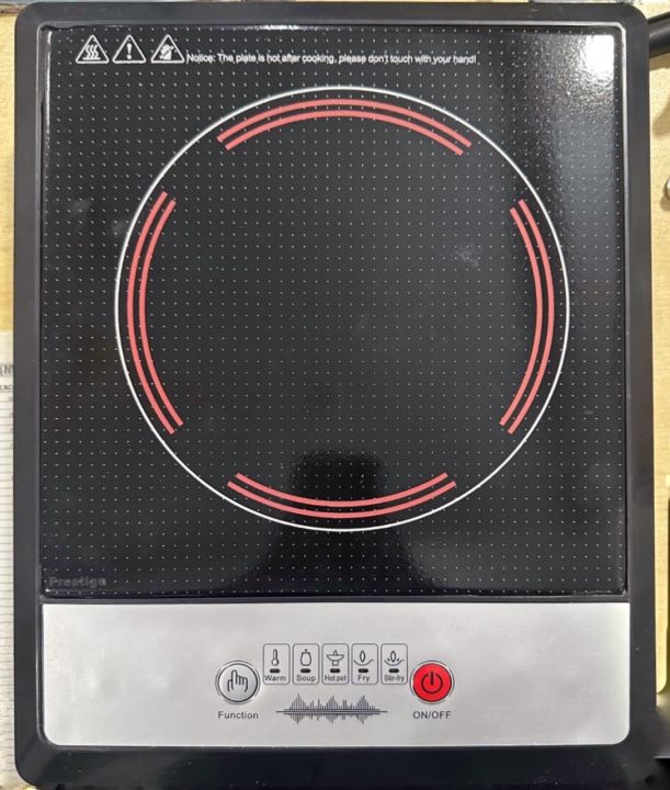 Prestige%20/%20Jaipan%20Induction%20Cooker%20Power%20(2000W)%20-%20Image%203